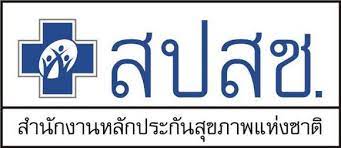 Maybe you would like to learn more about one of these? à¸‚ à¸­à¹€à¸— à¸ˆà¸ˆà¸£ à¸‡à¸ˆà¸²à¸ à¸ªà¸›à¸ªà¸Š à¸ªà¸³à¸™ à¸à¸‡à¸²à¸™à¸«à¸¥ à¸à¸›à¸£à¸°à¸ à¸™à¸ª à¸‚à¸ à¸²à¸žà¹à¸« à¸‡à¸Šà¸²à¸• Facebook