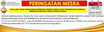 Syarat kemasukan ke tingkatan 6 tahun 2017. Syarat Kemasukan Uum 2017 Eroope