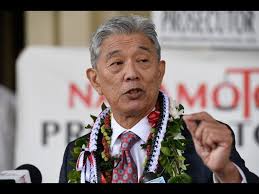 Honolulu acting prosecutor Dwight Nadamoto formally announces run for the  position