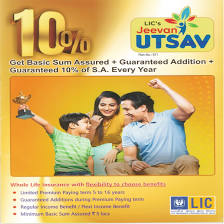 Jeevan Utsav - with guaranteed survival benefit @10% of SA