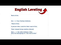 Next of Kin Meaning | English Leveling