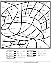 Thanksgiving math worksheets free printable math puzzles. Thanksgiving Worksheets