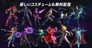 If you've just downloaded the final installment of marvel ultimate alliance 3's dlc you might be . Tons Of New Costumes Revealed For Marvel Ultimate Alliance 3 Nintendosoup