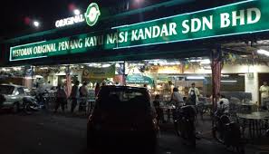 Your question will be posted publicly on the. Kayu Nasi Kandar In Penang My Guide Penang