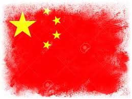 Die flagge der republik china war auch parteiflagge der chinesischen nationalpartei kuomintang, die von 1928 bis 1949 an der macht war. China Following Shenzhen S Historic Ban In April Zhuhai Has Now Become The Second City In China To Introduce A Law Banning The Consumption Of Cats And Dogs World Animals Voice