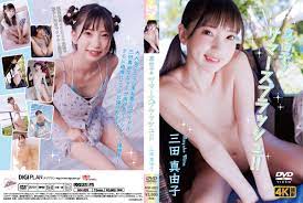 真由子のサマースプラッシュ!! 三田真由子 | DIGIPLAN -デジプラン- Official Web Site