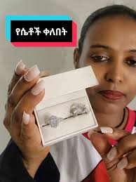 Maxine Jewelry Rings