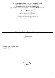 Dengan semangat memajukan umkm konter pulsa di indonesia. Lebendiges Latein