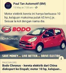 Apakah fungsi grounding cable@voltage stabilizer pada kereta anda? Taiping Zone Kereta Letrik China Yang Baru Sesuai Untuk Facebook