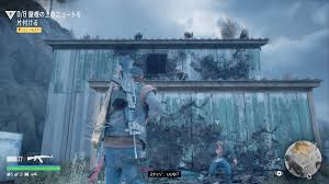 Days Gone ストーリーミッション 撃つんじゃねえぞ 攻略チャート デイズゴーン デイズゴーン Daysgone 攻略wiki