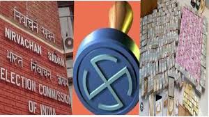 தேர்தல் பரிசுப்பொருட்கள்.. பறிமுதல் செய்த தேர்தல் ஆணையம்.. எத்தனை கோடி தெரியுமா? தமிழ்நாட்டில் எவ்வளவு? - Kumudam - Tamil News, Magazines, Cinema, Astrology & Lifestyle