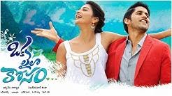 Dvdfab youtube video downloader software is probably the best tool for downloading telugu movies from youtube. Telugu Movies Youtube