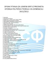 Ispitna Pitanja Ipt 1