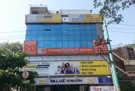 معهد Valuepoint Academy هو أفضل معهد في دراسة اللغة الانجليزية في الهند في بنجلور Facebook