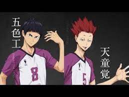 Pin On Anime