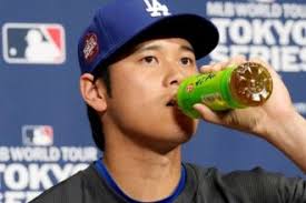 MLB Free Agency Rumors: Trea Turner Signing With Philadelphia Phillies