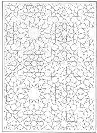Since these designs vary from simple to advanced ones, they act as beautiful medium of expressing creativity for people falling in all age groups. Geometric Shapes Cartoon Coloring Page Shape Coloring Pages Mandala Coloring Pages Islamic Art Pattern