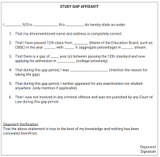 Gap Certificate: Format, Samples, For Neet, Application | Leverage Edu