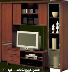 كتالوج صور مكتبات المعتز المريح للاثاث