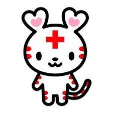 日本赤十字社 寄付 献血 ボランティア 日本赤十字社公式マスコットキャラクター誕生 クリエイティブな名刺 献血 虎イラスト