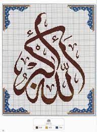 Pin On Creative Embrodery