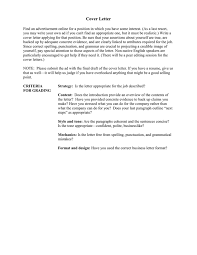 No one likes writing them, and recruiters just skim them. Cover Letter
