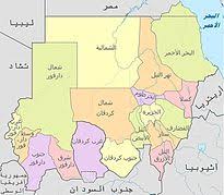لضمان إستقرار #السودان وضمان نهوضه ونهضته وحماية مستقبله لابد من تصنيف #الحركه_الاسلاميه_تنظيم_ارهابي. Ø§Ù„Ø³ÙˆØ¯Ø§Ù† ÙˆÙŠÙƒÙŠØ¨ÙŠØ¯ÙŠØ§