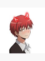 Reader older than him (he have in anime probably 15, and reader 16). Akabane