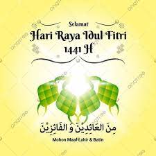 List download lagu mp3 lagu mohon maaf lahir dan batin gratis streaming lagu terbaru. Pin On Top Fotos Gratis Descarga Gratuita De Fondo Png