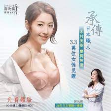 The website collected by this website comes from the. é™³è‡ªç'¤deepvè±èƒ¸å»£å'ŠæŽ›ç´…éš§å£è¶…é•·éœ²äº‹æ¥­ç·šç¶²å‹æ†‚å¼•ç™¼è»Šç¦ Jdailyhk