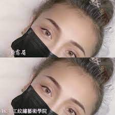 台南霧眉 我是小默 夏天就是要配合一個美美的眉毛 台南紋繡 w 手工紋繡藝術學院