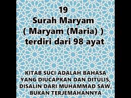 Cera una volta il west 1968 inizio. Audio Surah Ke 19 Maryam Maryam Maria Mp3 Al Quran Terjemahan Indonesia