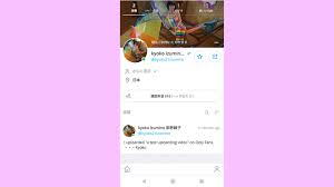 Lindsay seidel (born june 15, 1991 in dallas, texas, usa) is an american actress and voice actress, mostly starring in independent film roles and anime voice over roles for funimation entertainment. Drongetsu29 On Twitter Kyoko21izumino Super Excited Twitter