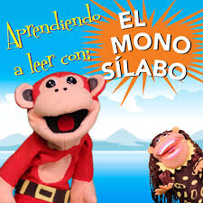 This product is in spanish and includes 72 pages or ready to use printables, games, and centers for your daily 5, literacy or writing block in your dual immersion, spanish immersion or spanish language classroom. View 17 Ma Me Mi Mo Mu Song