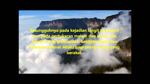 Cahaya yg menerangi bumi dari matahari adalah kurniaan allah yg amat bernilai bagi hidupan di muka bumi ini. Menghayati Keindahan Alam Ciptaan Allah Mp4 Youtube