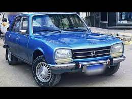 اشتري أونلاين لحد باب البيت بأفضل سعر. Ø§Ù„Ù‰ Ø¹Ø´Ø§Ù‚ Ø¨ÙŠØ¬Ùˆ 504 Ù…ÙˆØ¯ÙŠÙ„ 1979 Gl Ø§Ù„Ø§Ø³Ø¯ Ø§Ù„ÙØ±Ù†Ø³Ù‰ Ø§Ùˆ Ø§Ù„Ø¯ÙƒØ± ÙƒÙ…Ø§ ÙŠØ³Ù…ÙŠÙ‡Ø§ Ø§Ù„Ù…ØµØ±ÙŠÙŠÙ† Youtube
