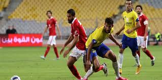 اهداف الاهلي والاسماعيلي اليوم بالدوري المصري 1_1. Ù…ÙˆØ¹Ø¯ Ù…Ø¨Ø§Ø±Ø§Ø© Ø§Ù„Ù†Ø§Ø¯ÙŠ Ø§Ù„Ø£Ù‡Ù„ÙŠ Ø¶Ø¯ Ø§Ù„Ø¥Ø³Ù…Ø§Ø¹ÙŠÙ„ÙŠ ÙÙŠ Ø§Ù„Ø¯ÙˆØ±ÙŠ Ø§Ù„Ù…ØµØ±ÙŠ ÙˆØ§Ù„Ù‚Ù†ÙˆØ§Øª Ø§Ù„Ù†Ø§Ù‚Ù„Ø©