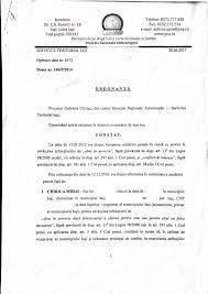 La secția de urmărire penală și criminalistică din cadrul parchetului de pe lângă înalta curte de casație și justiție a fost constituit un dosar penal privind epidemia de pestă porcină, procurorii dispunând începerea urmăririi penale in rem pentru săvârșirea infracțiunilor de răspândirea bolilor la animale. Aceasta Este Ordonanta Inculpatului Mihai Chirica Primarul Penal Fara Penali In Functii Publice Stiri Iasi Anchete Investigatii Interviuri Si Satira Politica