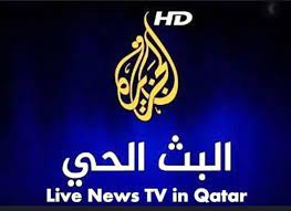 At al jazeera english we focus on people and the events that impact their lives. Watch Al Jazeera Arabic Live News Tv Channel In Qatar Live Tv Streaming Tv Channels Live Tv