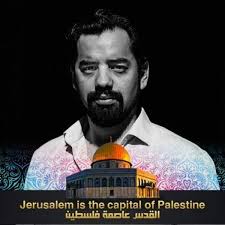 House Democrat Employs Self-Avowed Communist