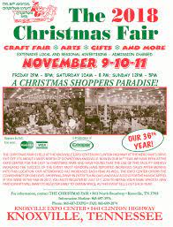 Vendor Application For Christmas Fair Knoxville Expo Center 2022 The 2018 Christmas Craft Fair | Knoxville Expo Center