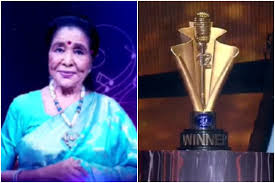 Eight students performed at iron pier beach in northville and sophomore olivia meyer earned the first. Indian Idol 12 Asha Bhosle Finally Unveils The Winner Trophy Watch