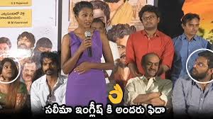 Saleema Speech At C O Kancharapalem Success Meet Praveena Paruchuri Maha Venkatesh Newsqube Care of kancharapalem bgm jukebox venkatesh maha rana daggubati.