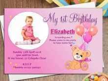 Sending kids birthday invitations online is fast and easy. 69 Free Birthday Invitation Card Sample Text Maker With Birthday Invitation Card Sample Text Cards Design Templates
