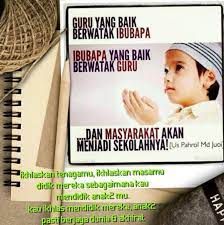 Guru Ibu Bapa Kutipan