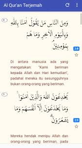 Jika beberapa tahun tahun kebelakang, sebagian besar umat muslim apabila ingin membaca atau mengetahui terjemahan hingga mengkaji. Al Quran Terjemahan Indonesia Offline 30 Juz 1 0 Download Android Apk Aptoide