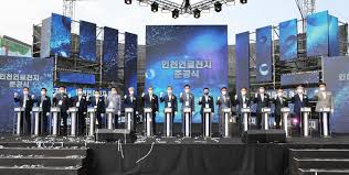 South korean president moon was attending that test firing when word. Khnp Completes 39 6mw Hydrogen Fuel Cell Power Plant In South Korea