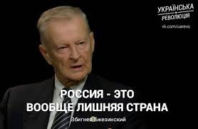 Сенат США одобрил проект оборонного бюджета с санкциями против России - Цензор.НЕТ 7457
