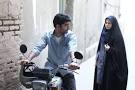 Image result for ‫دانلود فیلم سینمایی چهارشنبه 19 اردیبهشت‬‎