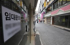 경북도는 17일부터 정부 소상공인 희망회복자금이 도내 약 10만 5000여명에게 순차적으로 지급된다고 16일 밝혔다.희망회복자금은 코로나19 장기화로 어려움을 겪고 있는 소기업의 경영여건 개선을 위해 정부가 지원한다.지원 대상과 금액은 코로나19 방역조치로 집합금지 또는 영업제한 조치를. Icx52g88ucdp6m